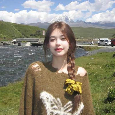 海盗横行